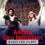 Andha Oru Nimidam movie poster