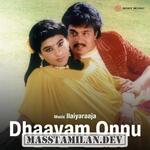 Dhaayam Onnu movie poster