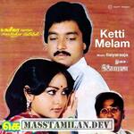Ketti Melam movie poster